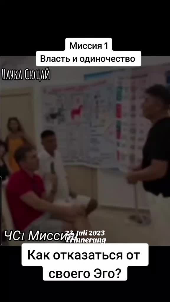 @Ольга-Цифровой Консультант