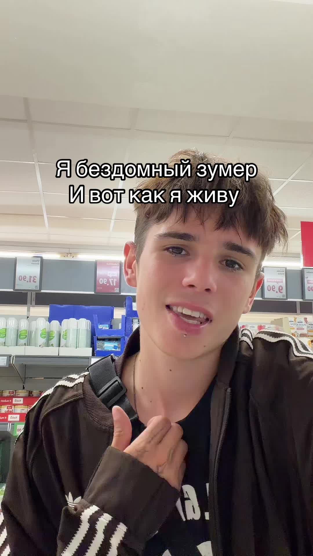 @matiukha🍀