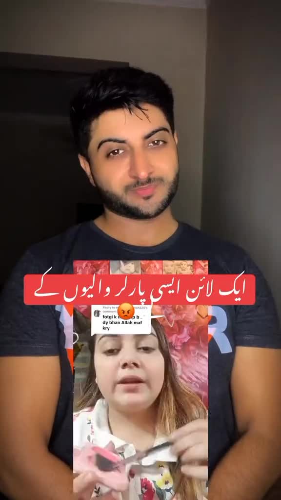 @Salman.Amin27