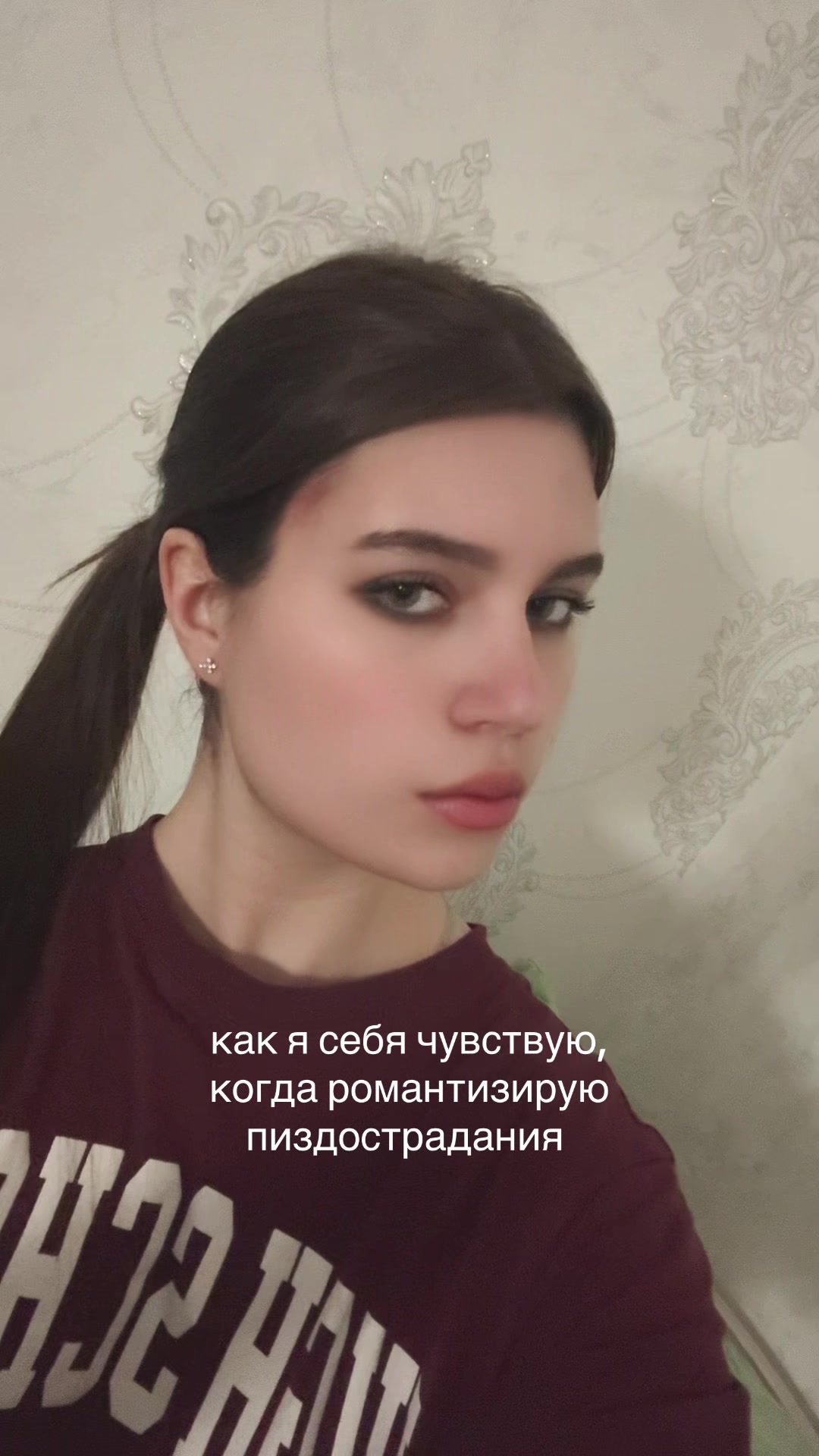 @anastasia ✞