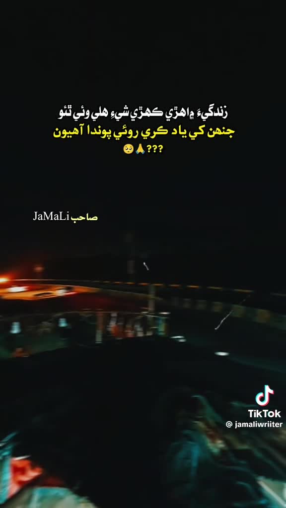 @h.sbaloch020