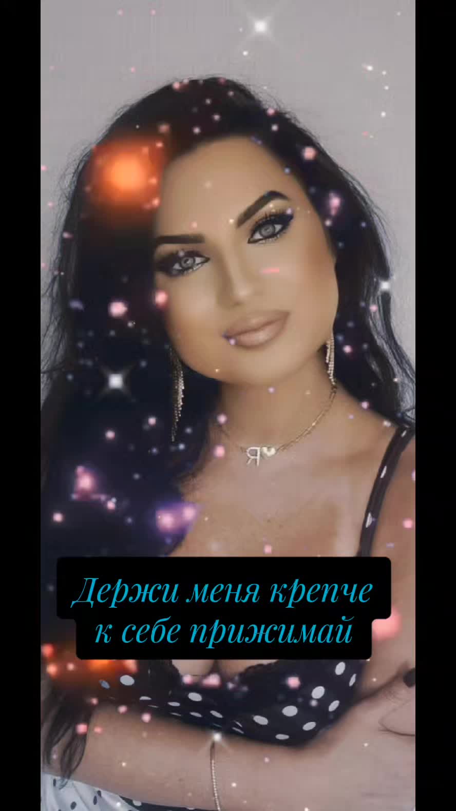 @Tatjana💞