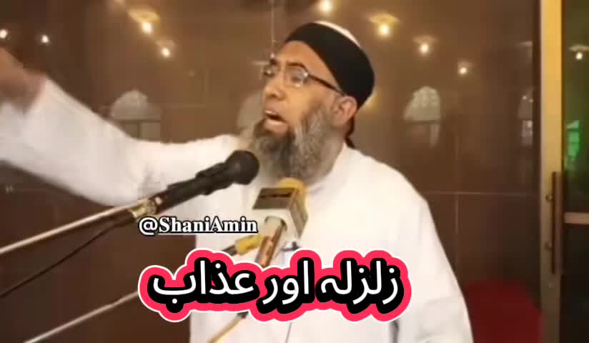@𝐒𝐡𝐚𝐧𝐢 𝐀𝐦𝐢𝐧