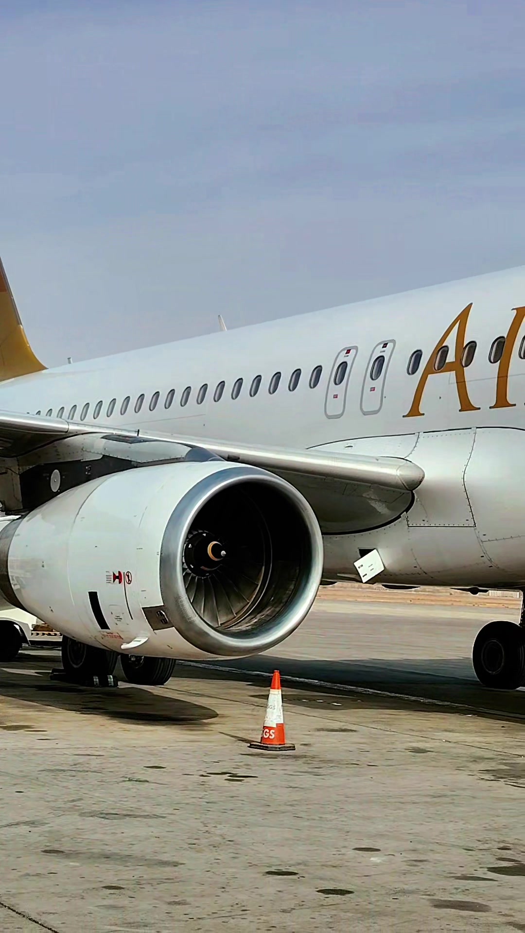 @AirSial Official 🇵🇰