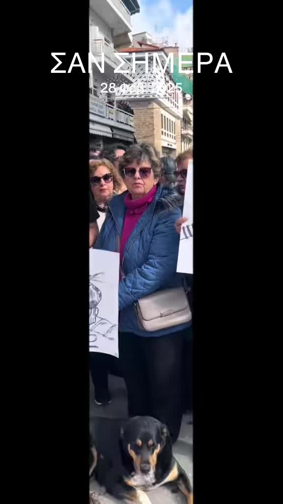 @'Σοφία Ναντη'