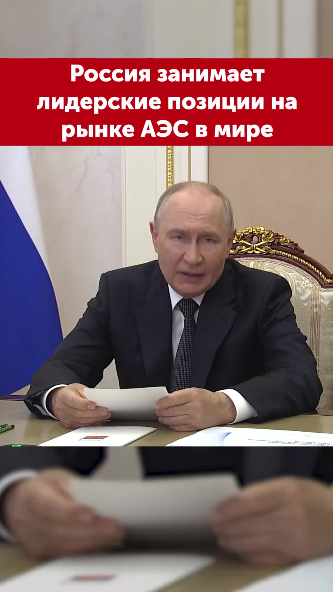 @topkaRussia