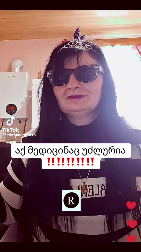 @đžđžđž