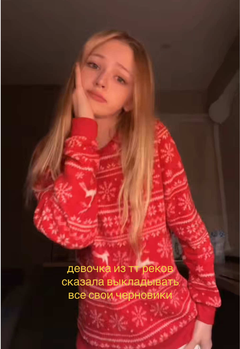 @DOMI