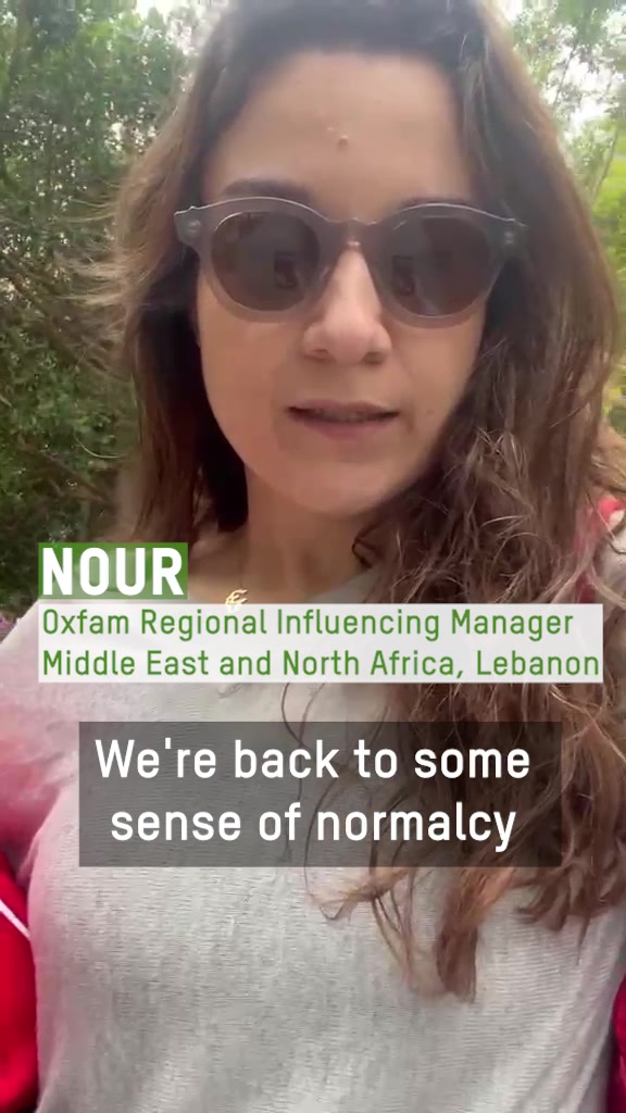 @Oxfam GB