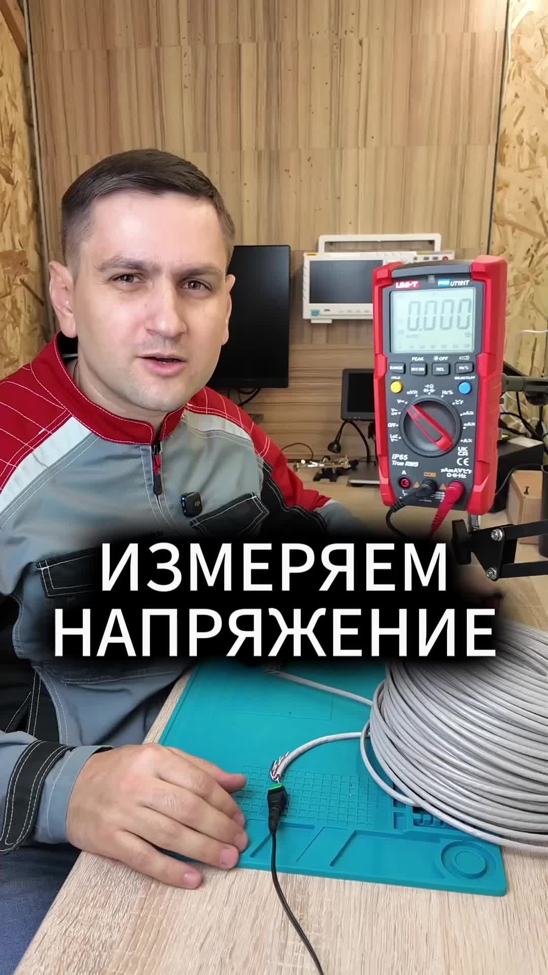 @Сергей ВелКом | CCTV & IT