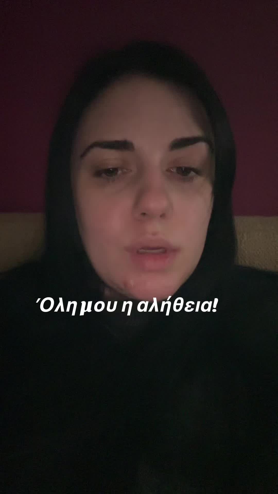 @Annita kts