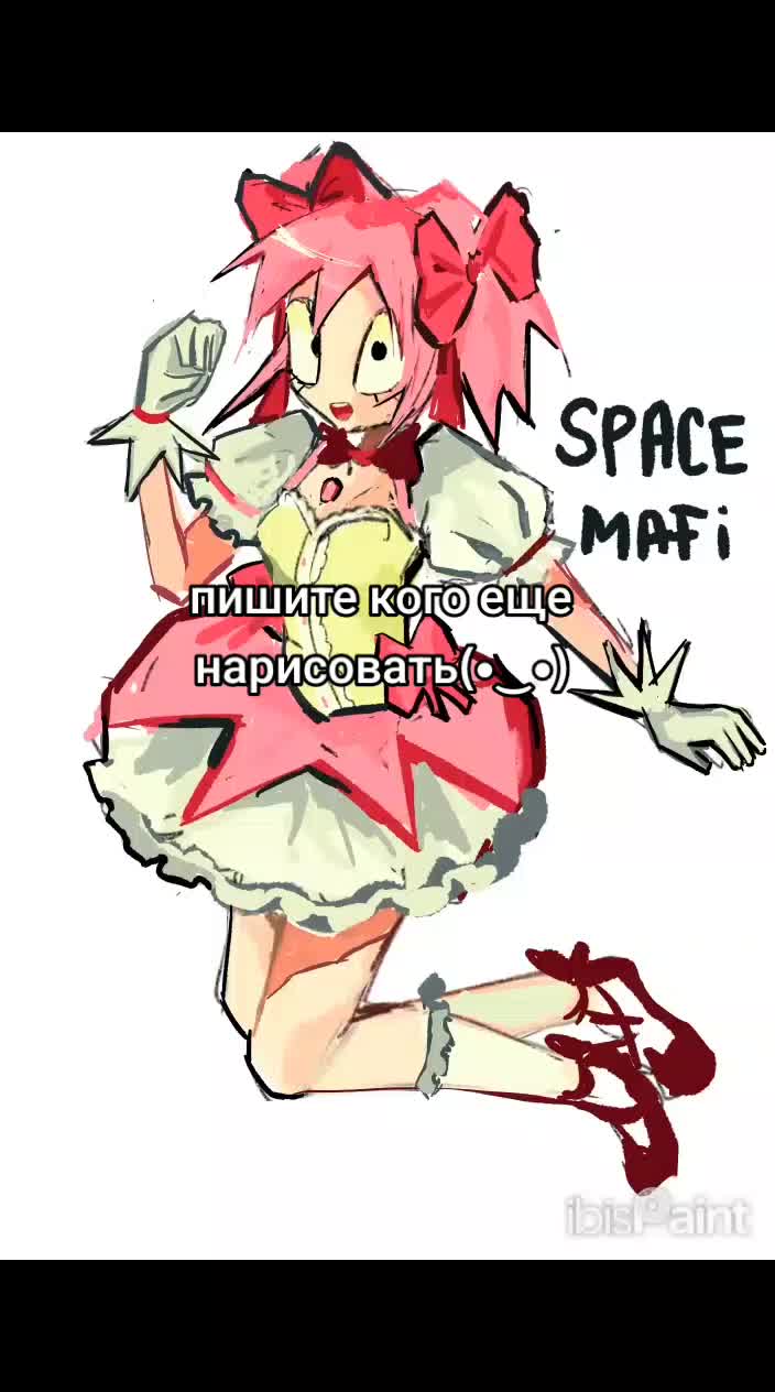 @Space-Mafi