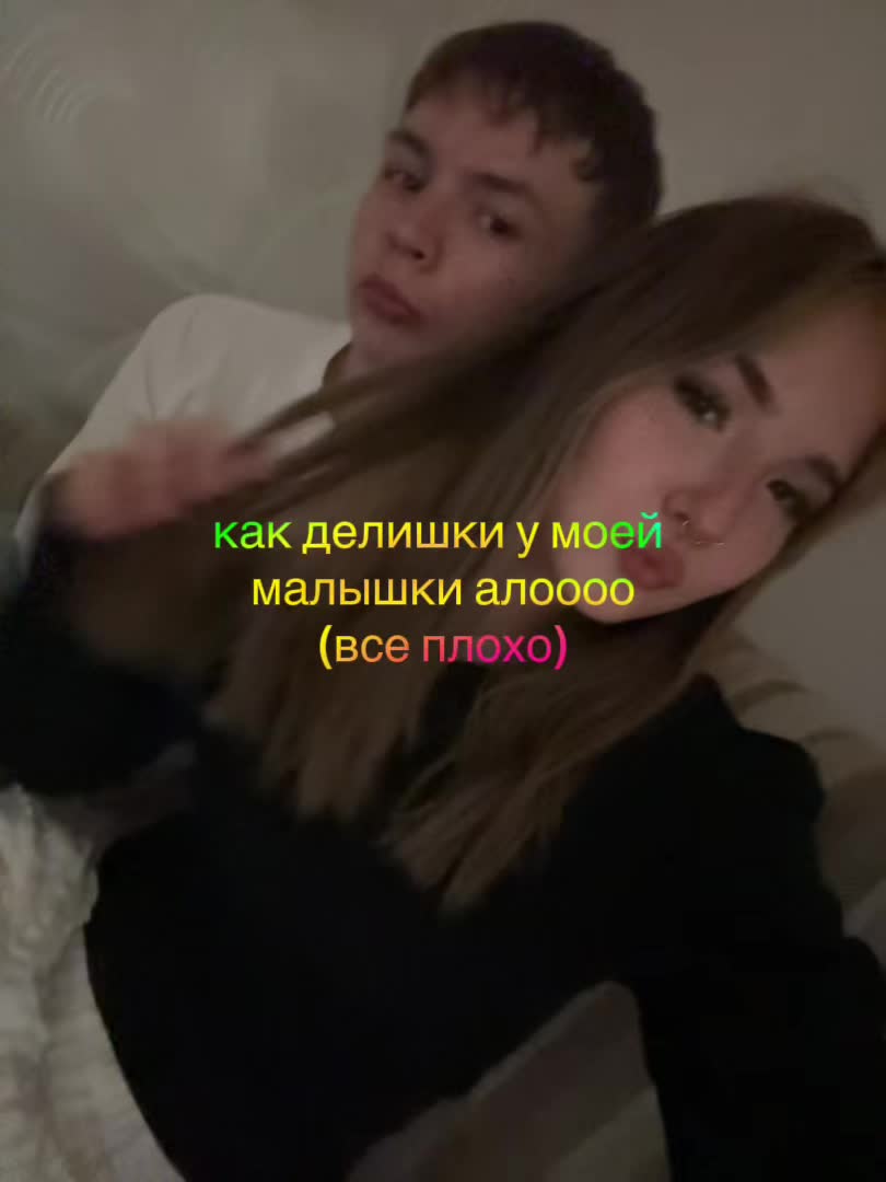 @каталина