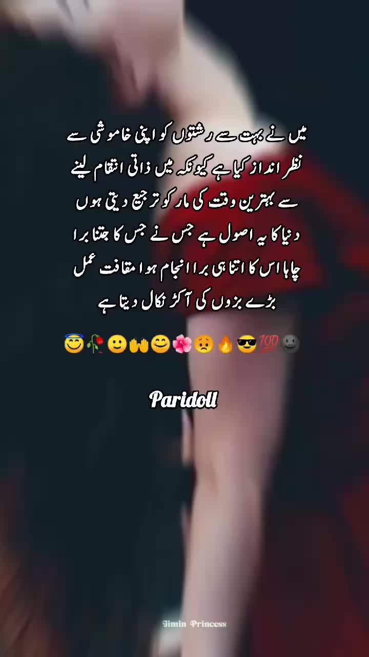 @Paridoll