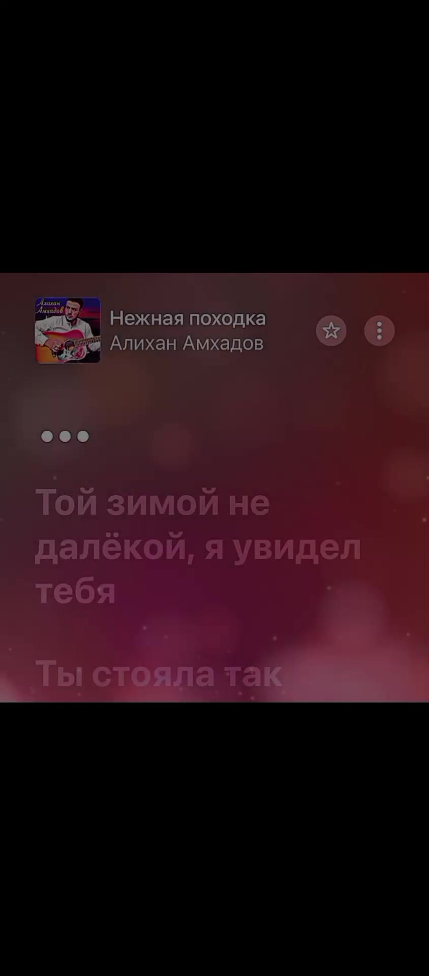 @music