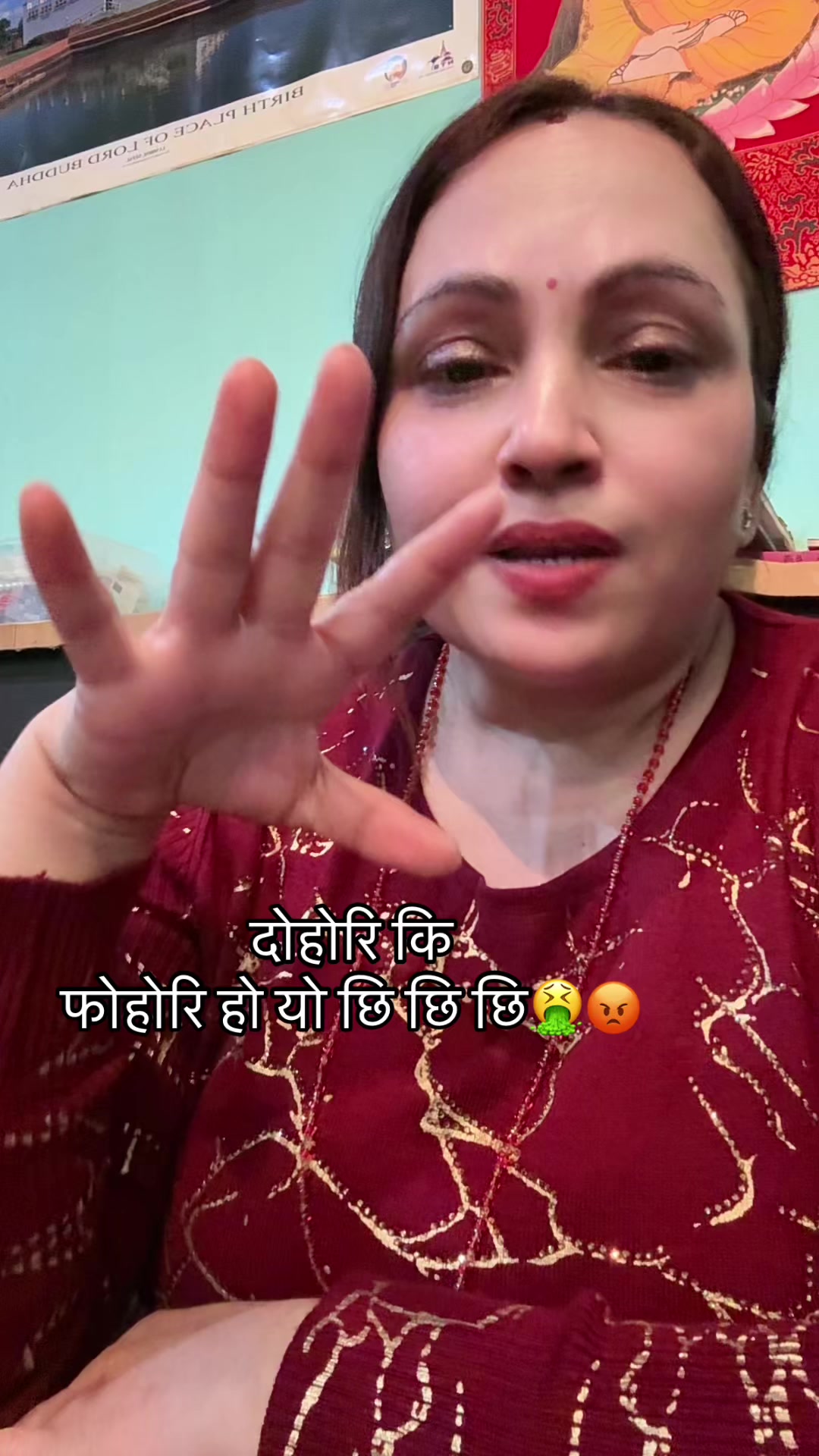 @Radhika 🇳🇵 🇯🇵(लालि लबर👄
