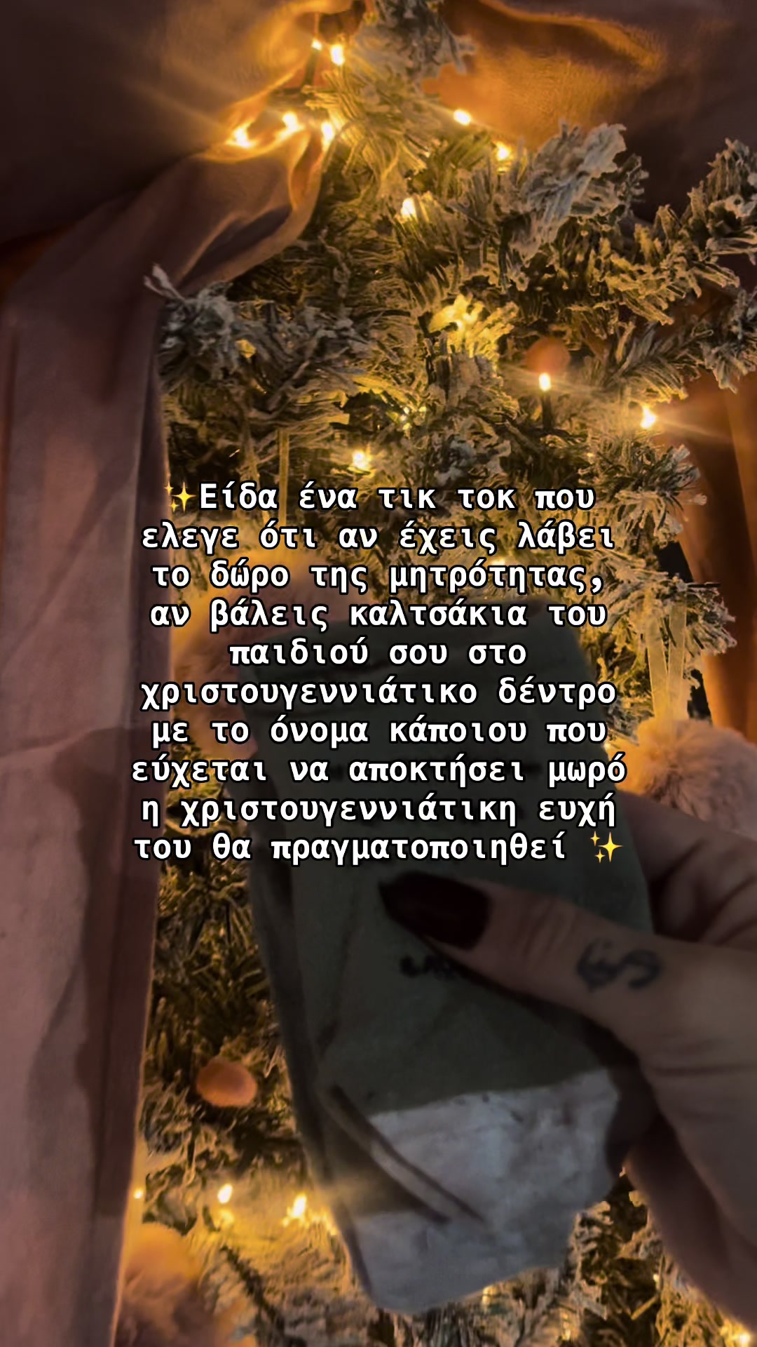 @𝐌𝐚𝐭𝐨𝐮𝐥𝐚&bull;𝐊𝐨𝐮𝐭⚓️