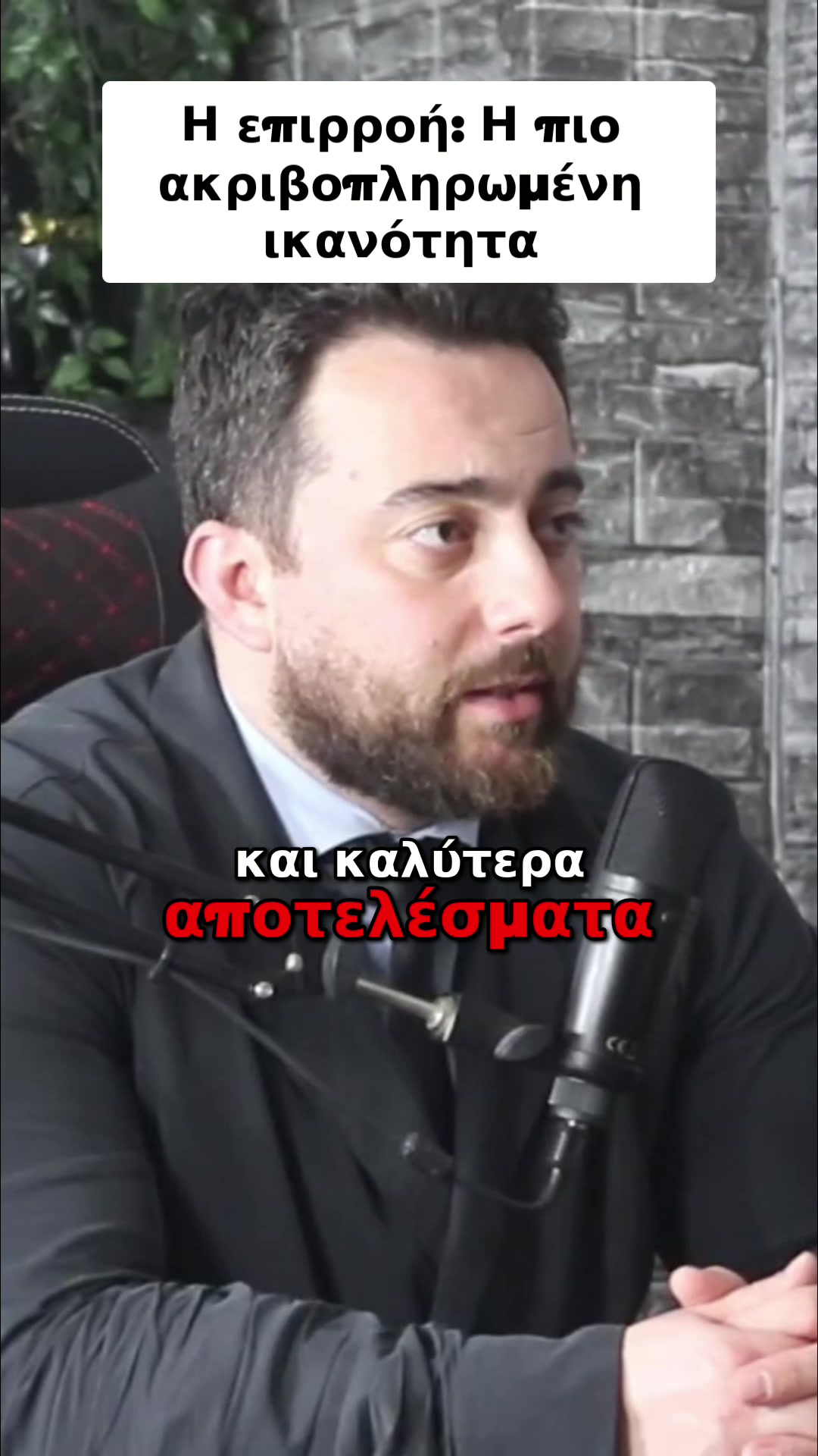 @Paul Kiriakidis