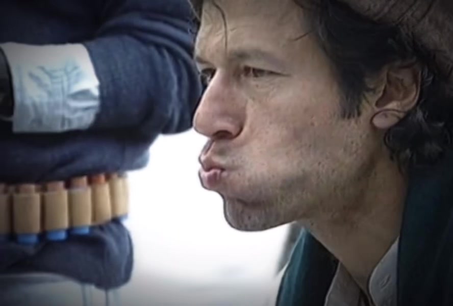 @imran khan fan page