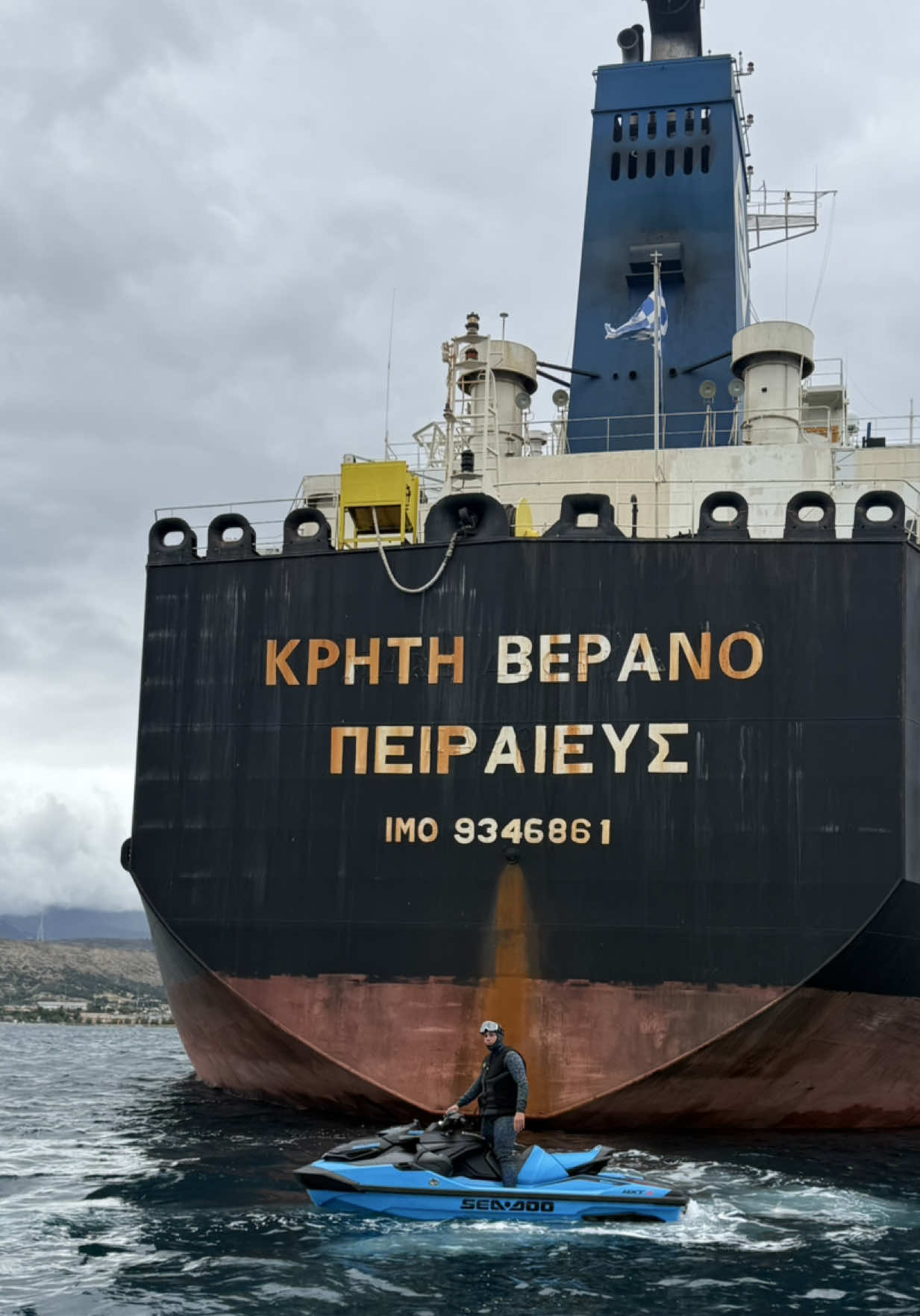 @&Alpha;&lambda;έ&xi;&alpha;&nu;&delta;&rho;&omicron;&sigmaf; &Kappa;&omicron;&psi;&iota;ά&lambda;&eta;&sigmaf;