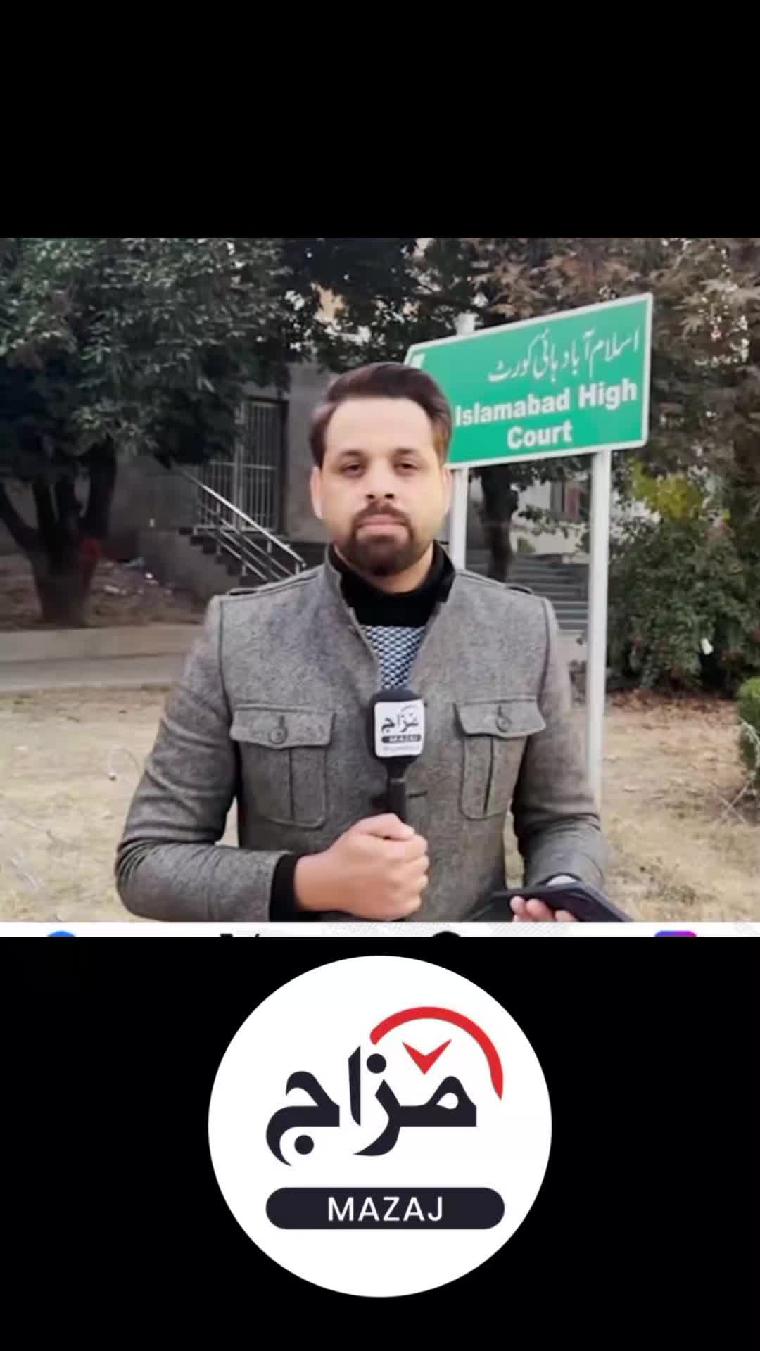@Shah haider