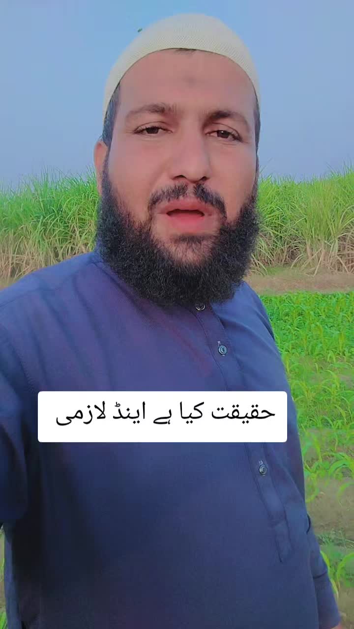 @Sarfraz qadri sahu