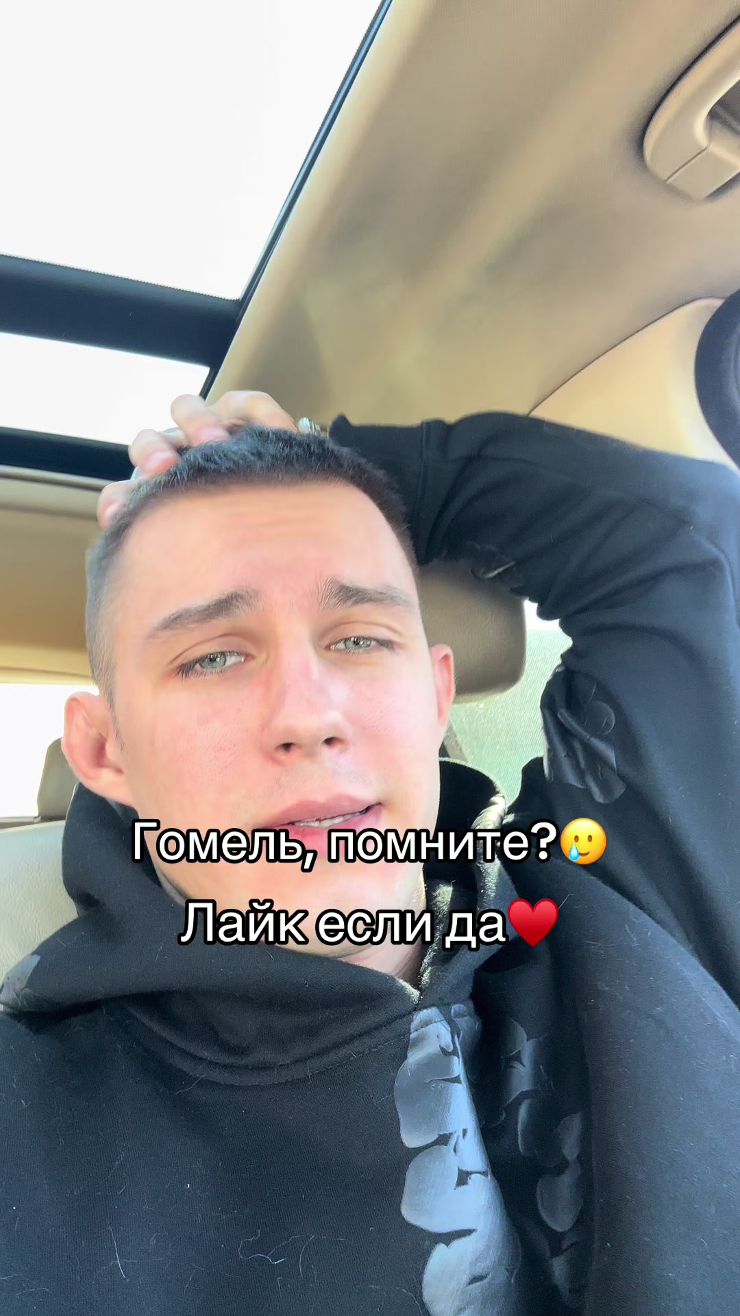 @⚔️Karpyxa⚔️