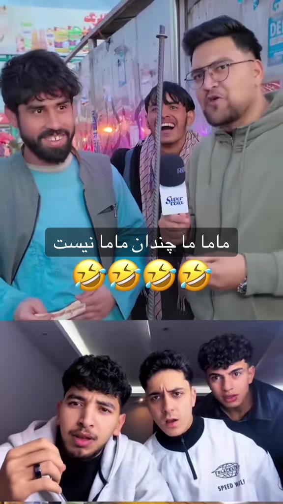 @Mursal