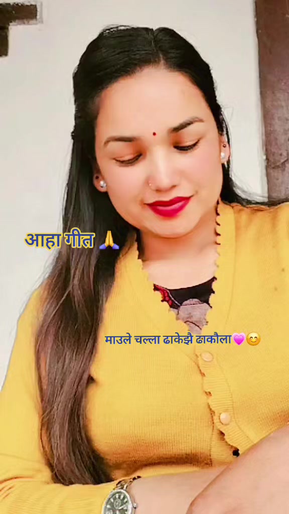 @Anu pariyar
