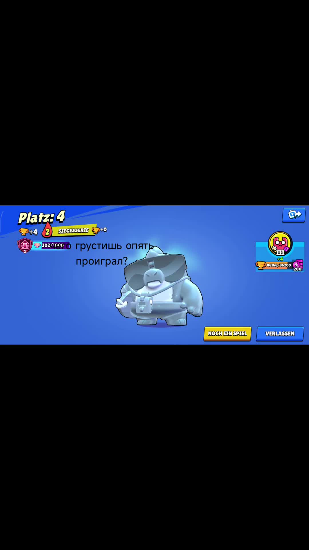 @™ SORRY_NOOB🤍