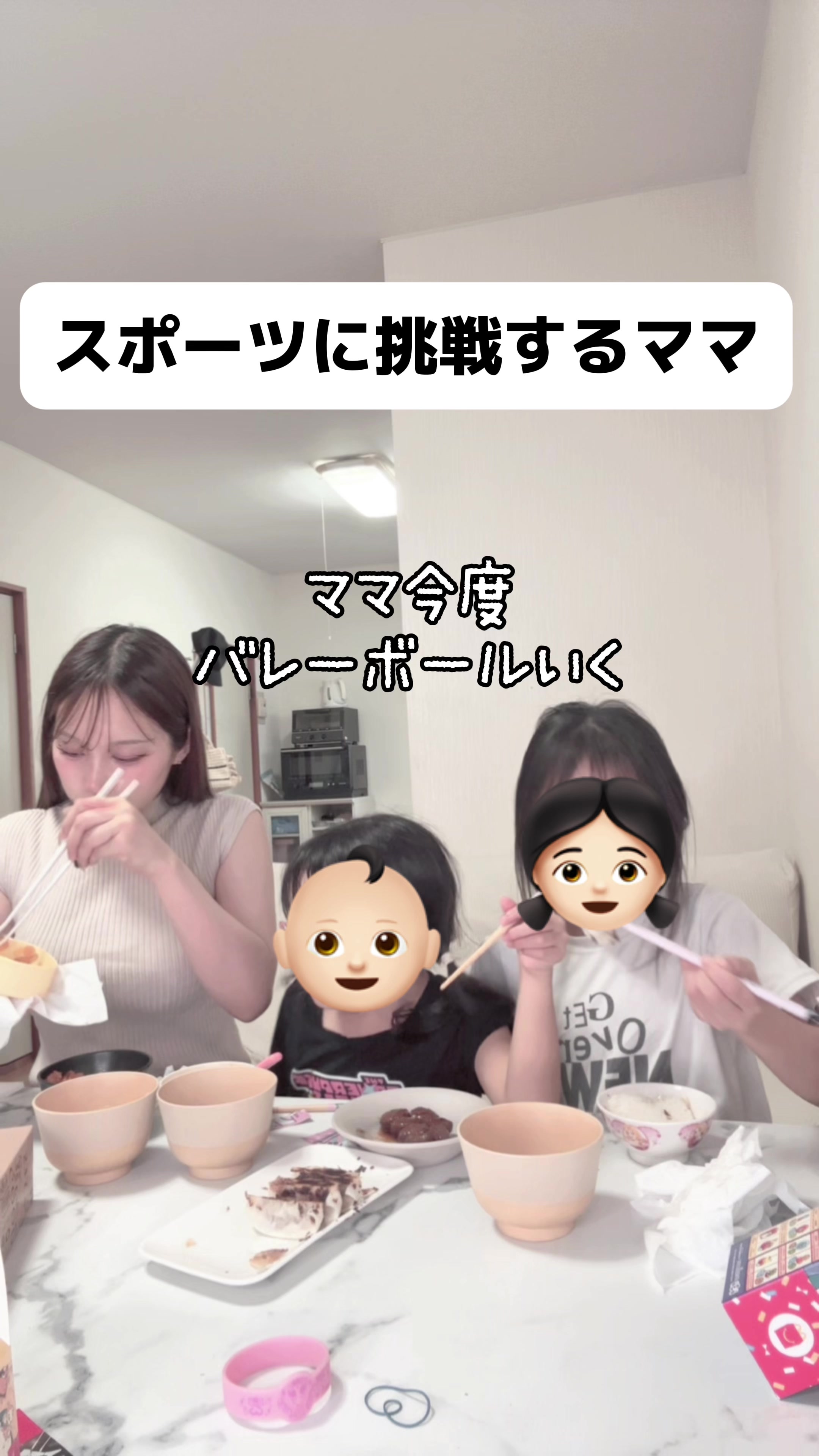 @にこ｜年収250万親子3人暮らし👧🏻👶🏻💕