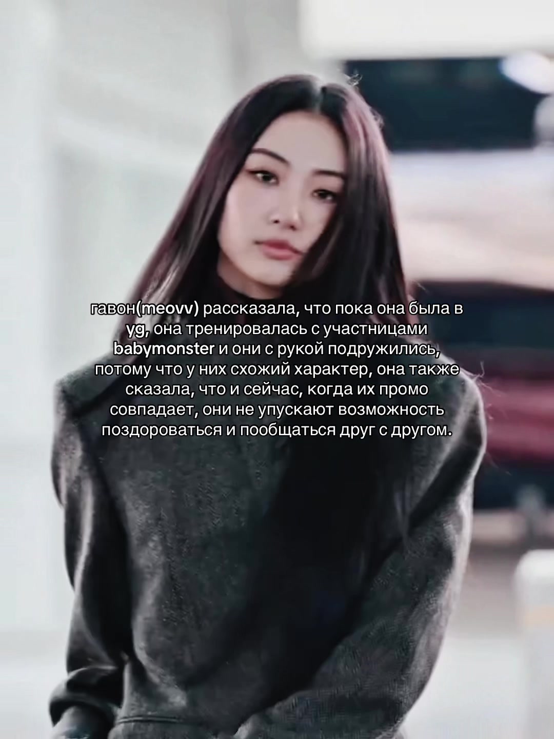 @ri seven⁷🐈&zwj;⬛