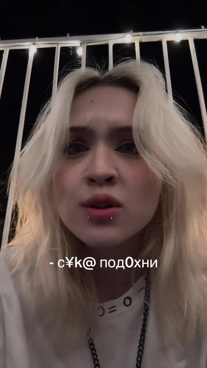 @тгк: владун