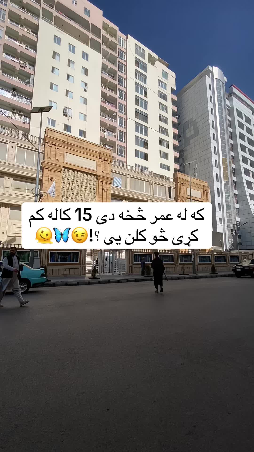 @ســـپــــ🍂ــــوږمی
