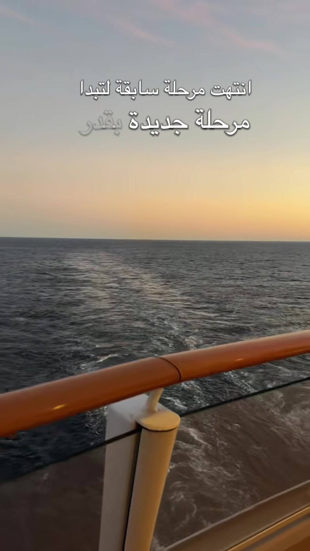 @نجمة زهران💫