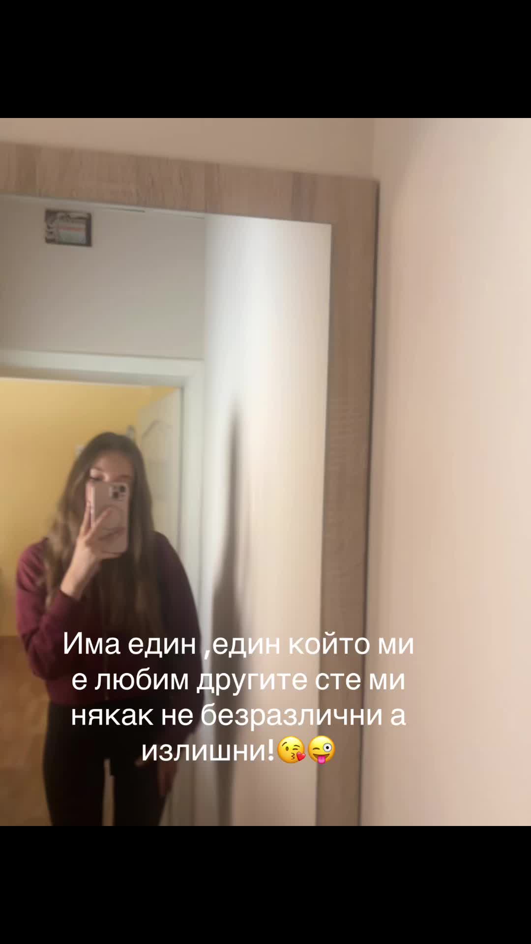 @Илонка❤️❤️❤️