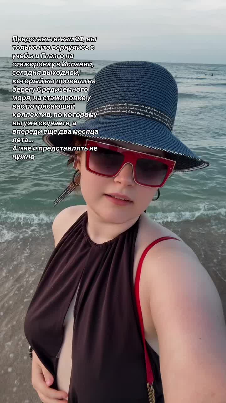 @Lana | My Little Europe 🫶🏻