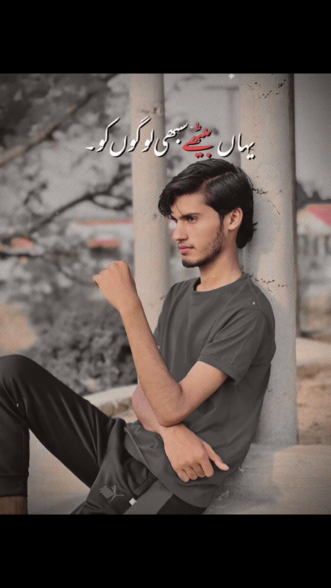@👑تبسم کہتے ہیں 🚩