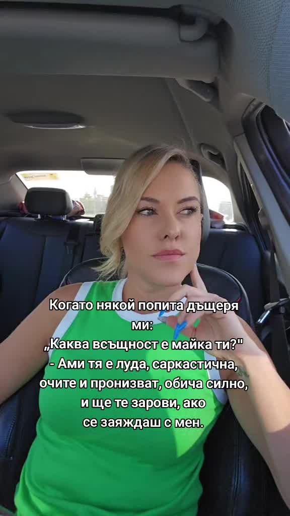 @Zori