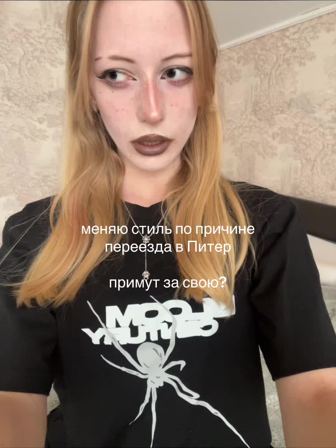 @beqwert1