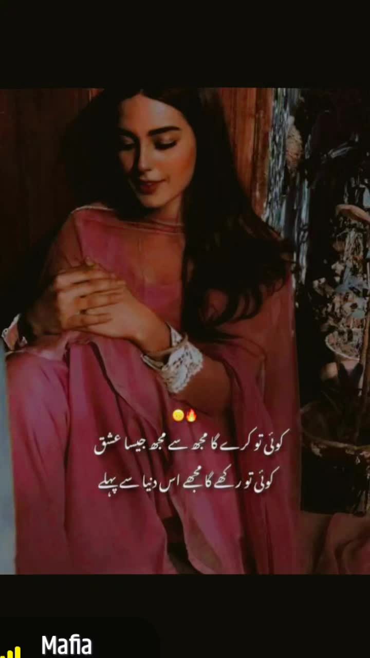 @anaya