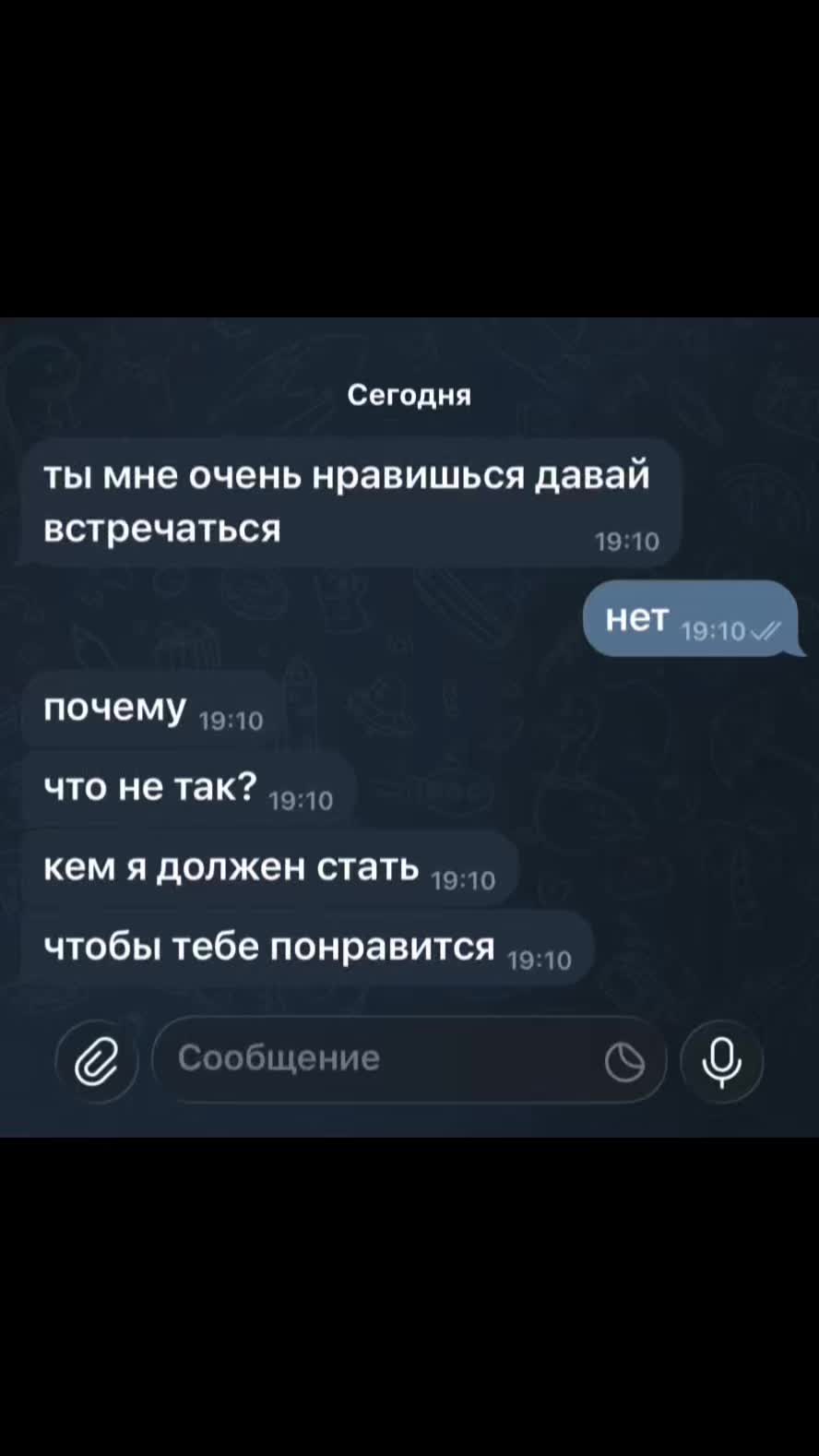 @дочь дженни китти