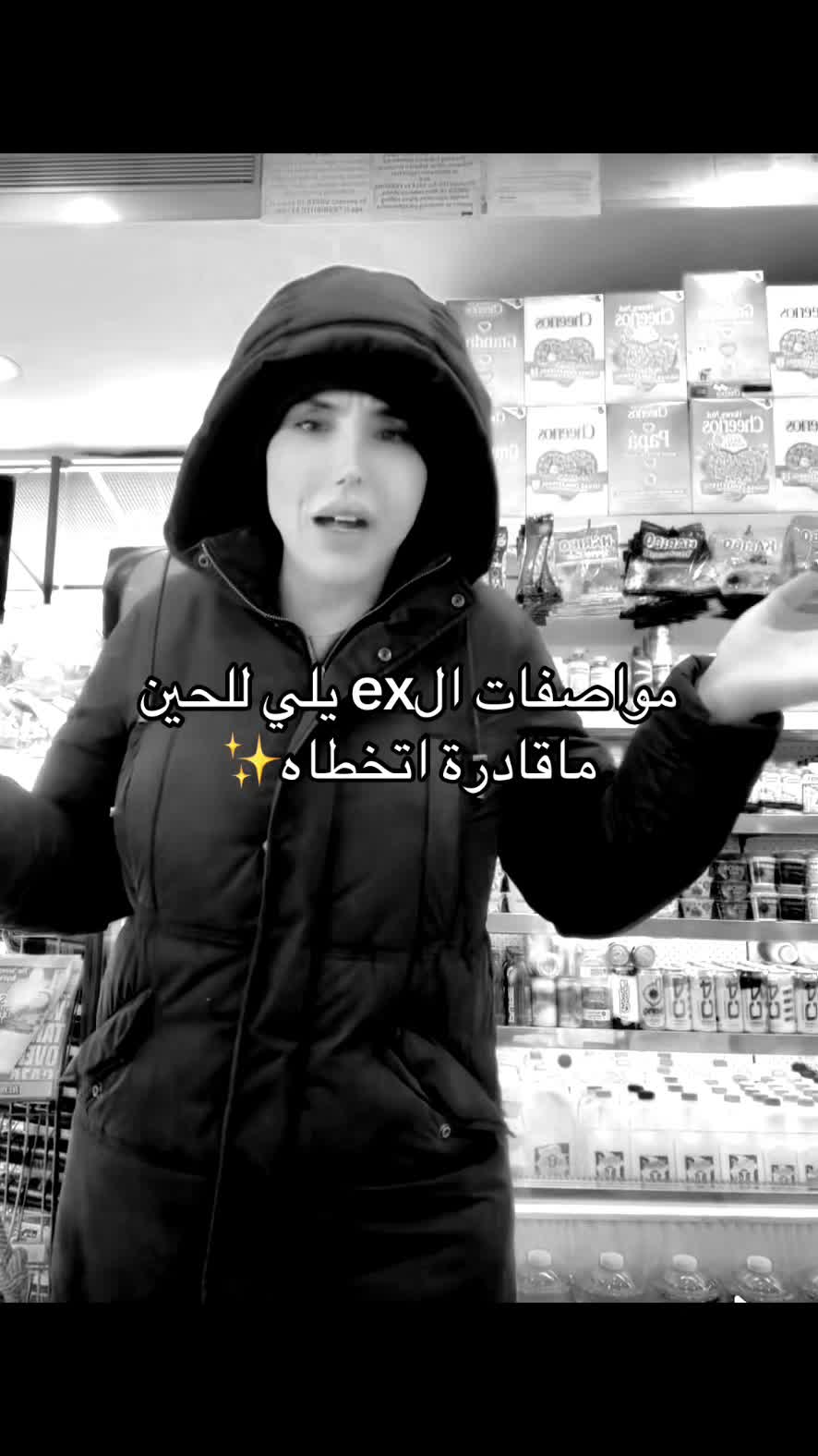 @ARAB ICONIC 👸🏻