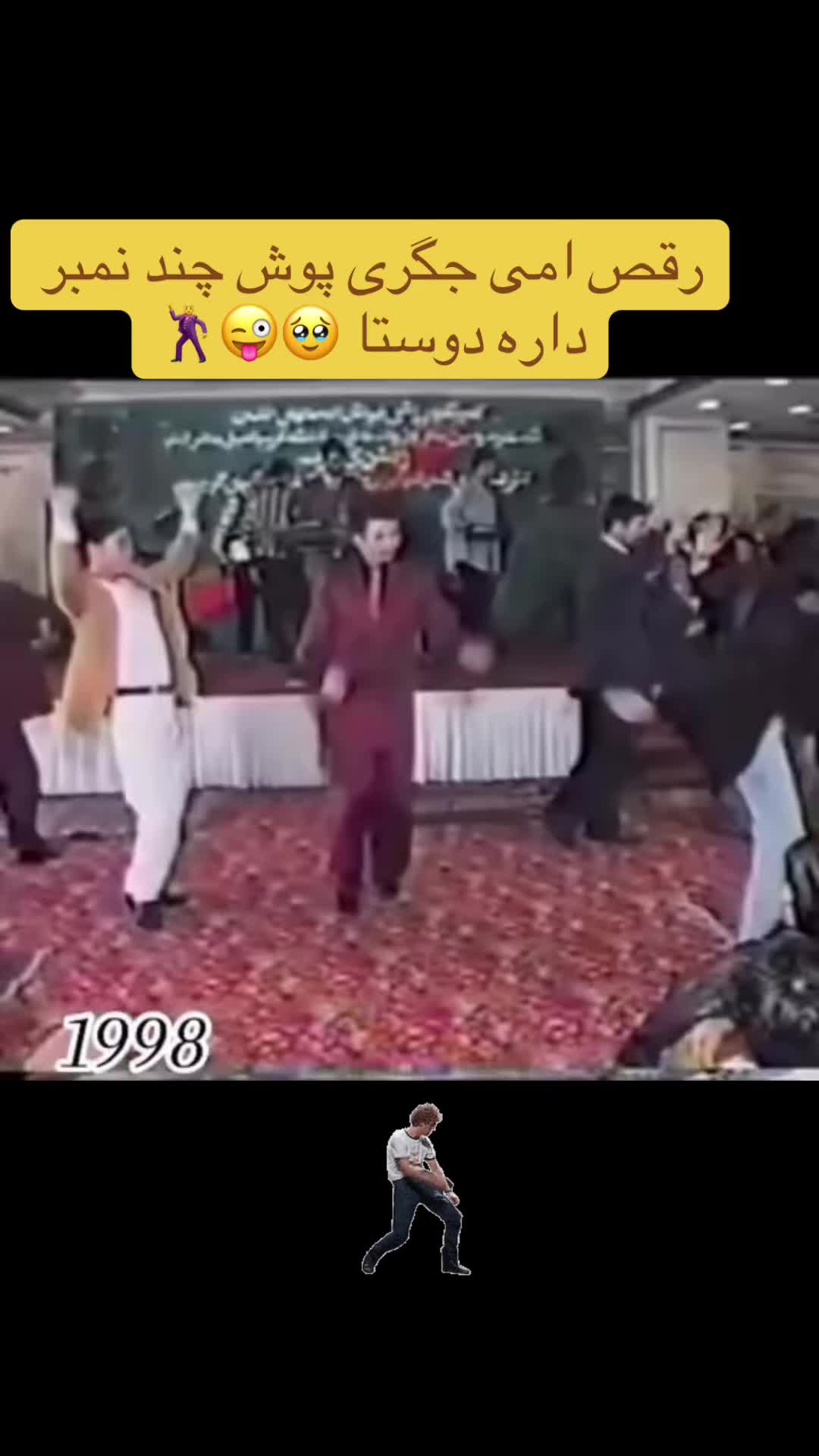 @Afghan TikTok افغان تیکتاک🇦🇫