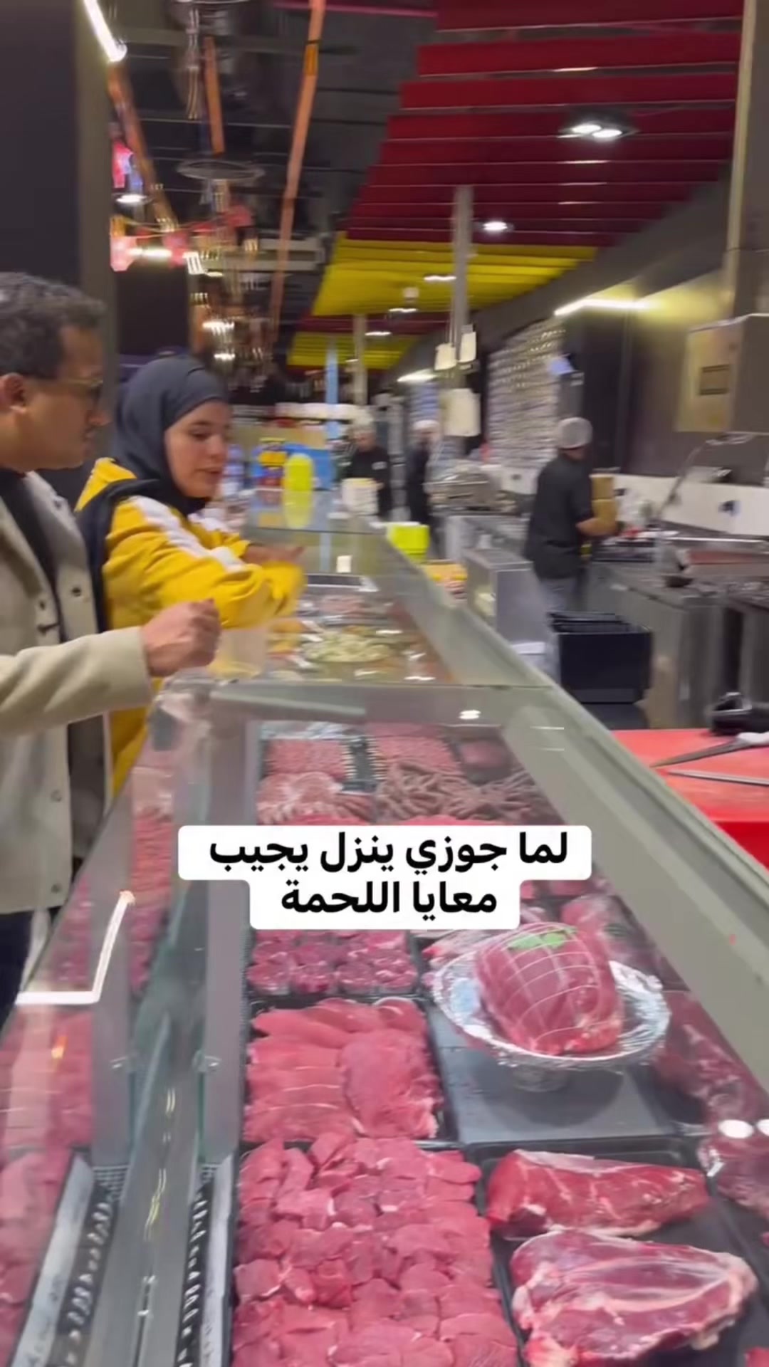 @نقششه