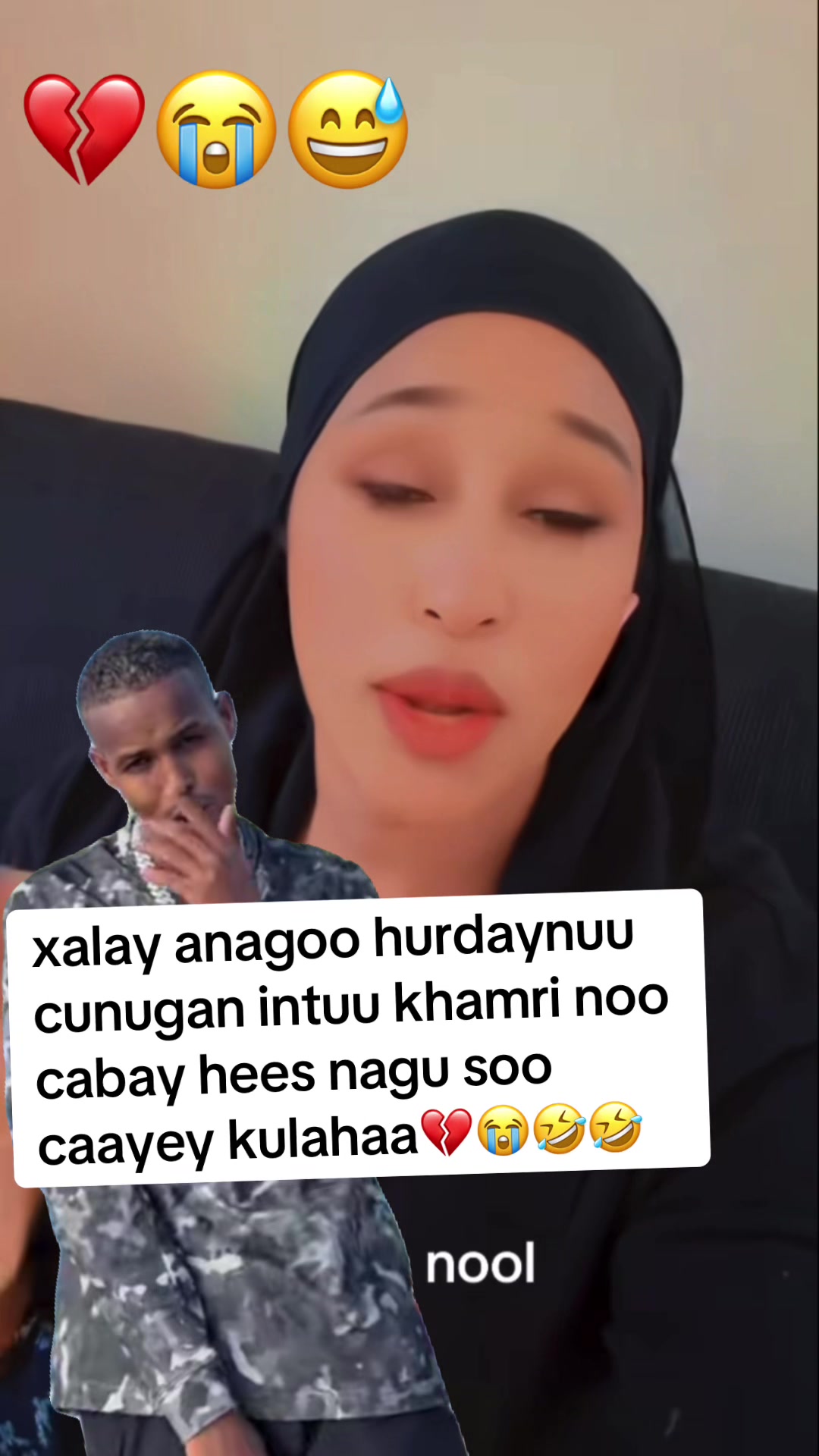 @Aaliyah Warsame 🇦🇺🦜