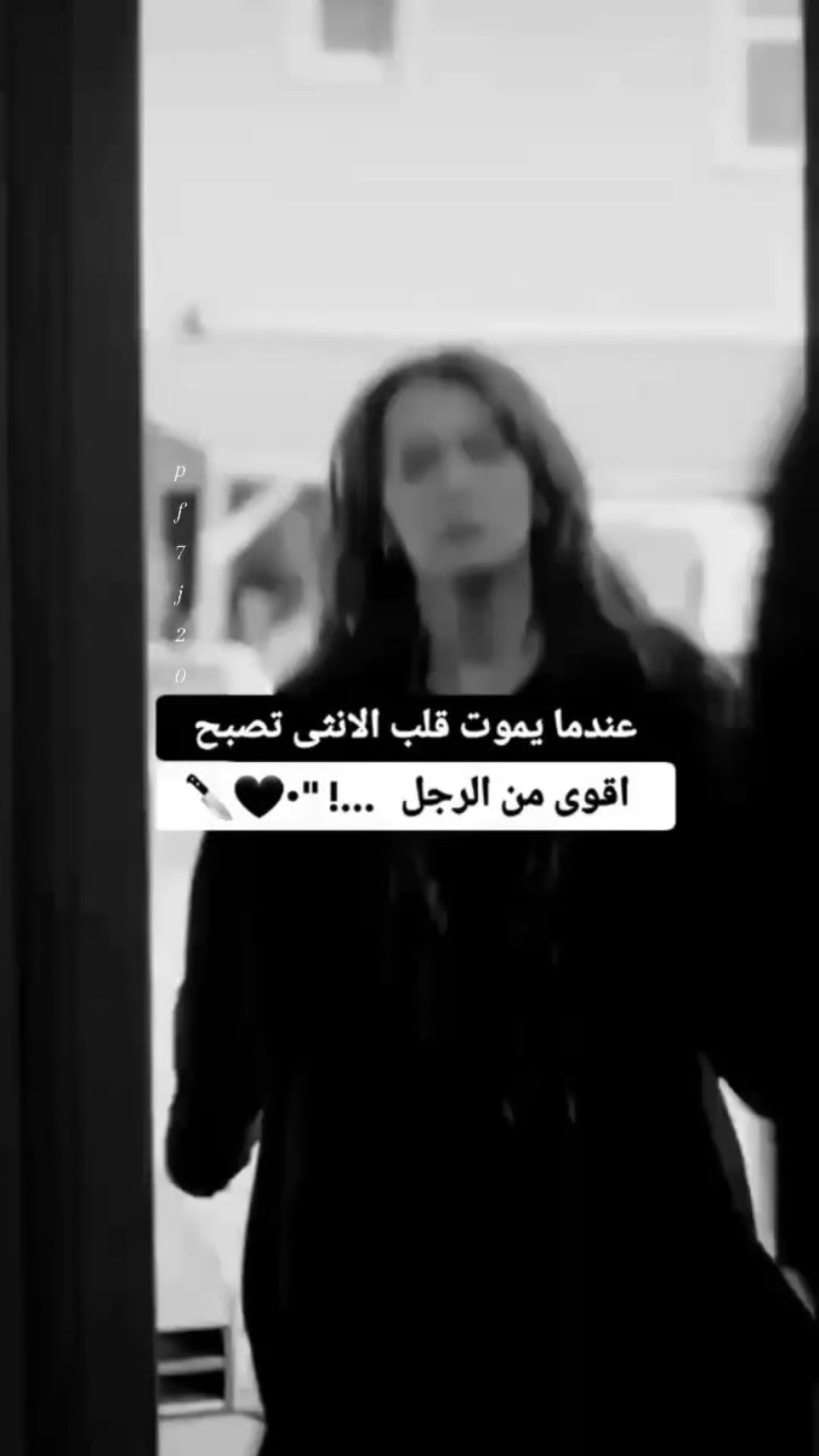@ام يزون🧸🖤🌑