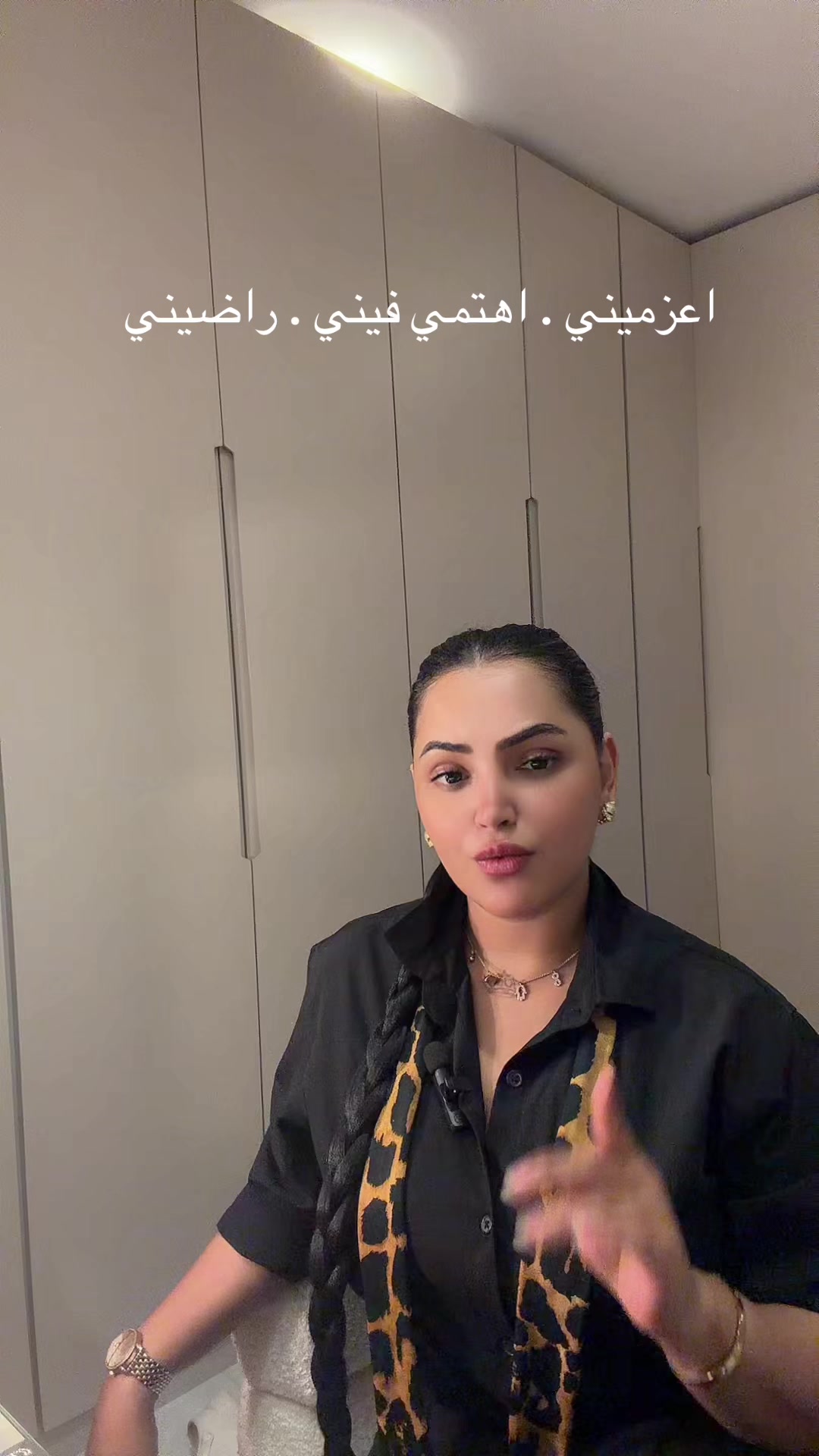 @ملاك احمد 🍓
