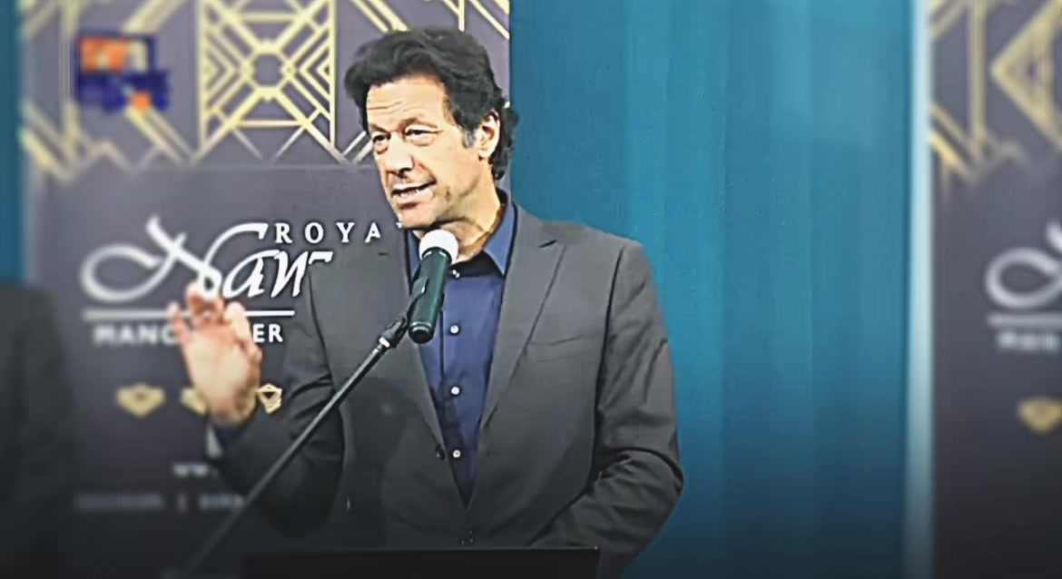 @imran khan fan page
