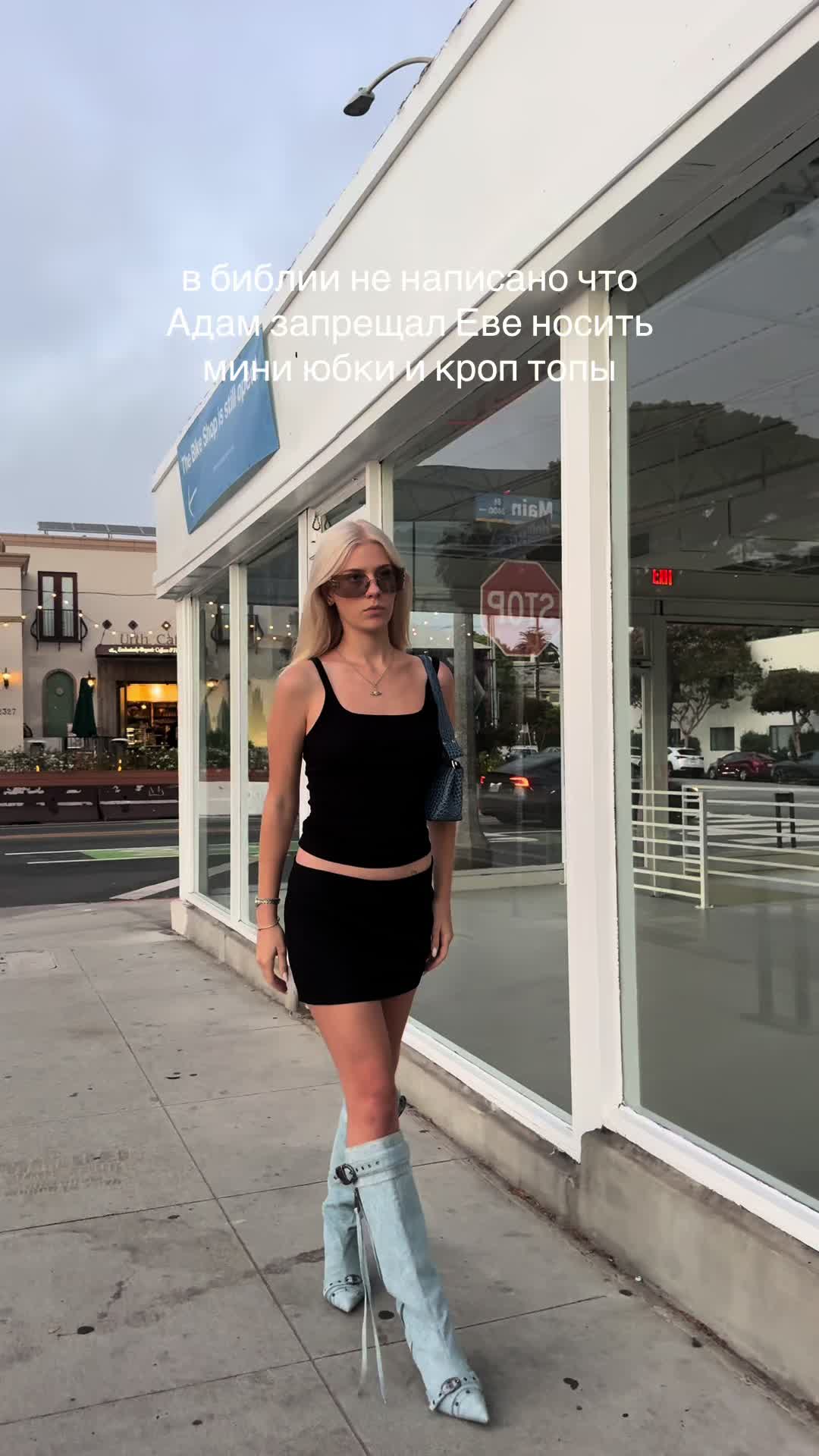 @evskissss
